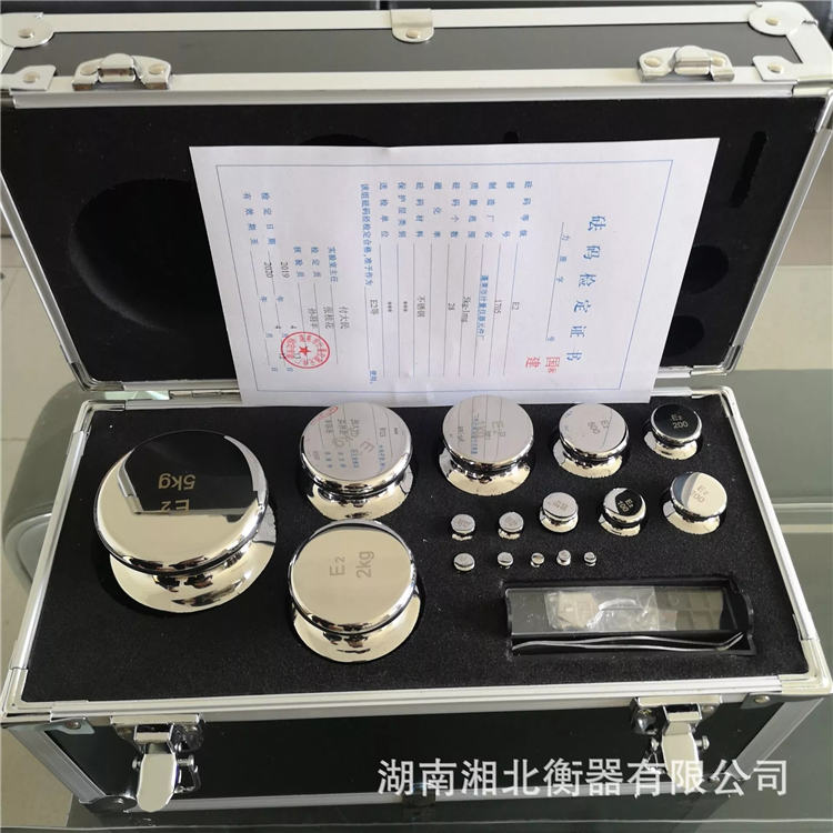 廈門(mén)實(shí)驗(yàn)室用F2級(jí)無(wú)磁不銹鋼砝碼