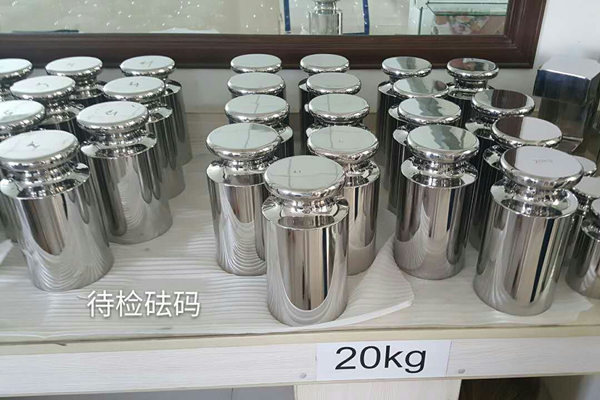 實(shí)驗(yàn)室天平砝碼校準(zhǔn)周期常見疑問解惑