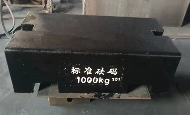標(biāo)準(zhǔn)砝碼檢定和校準(zhǔn)名義上的區(qū)別分析,它們對于計量有何意義？