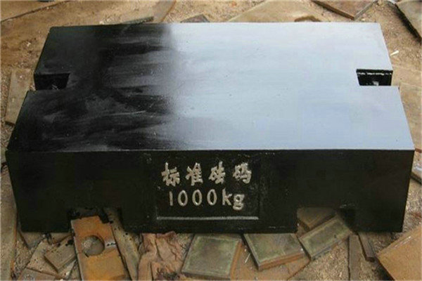 第三方砝碼計(jì)量機(jī)構(gòu)如何確定校準(zhǔn)結(jié)果的真實(shí)性