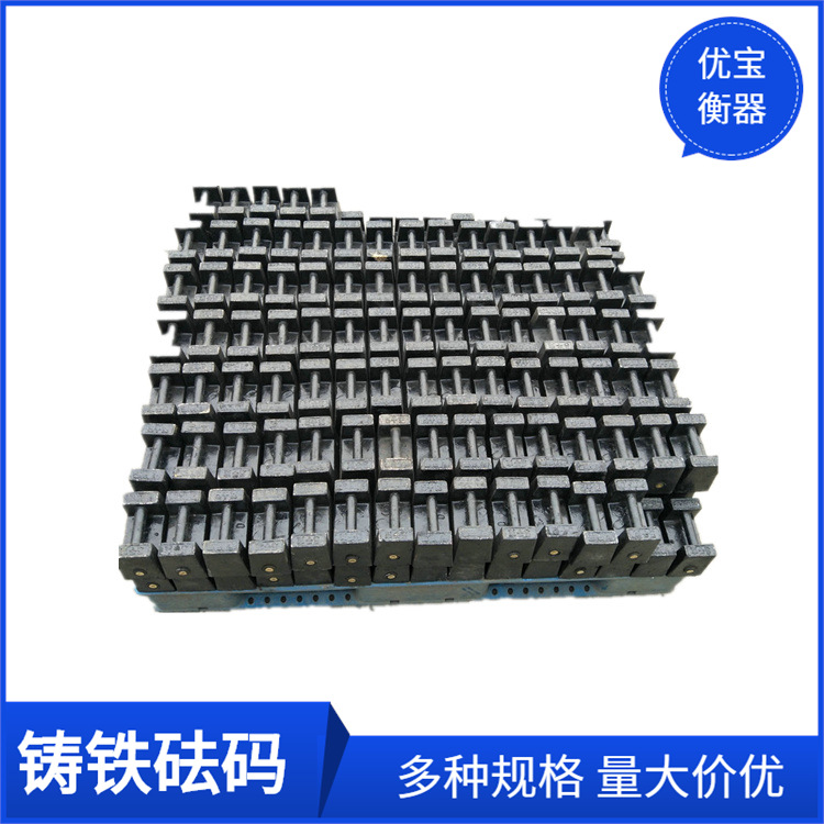 25公斤標(biāo)準(zhǔn)砝碼提高電梯運(yùn)行安全